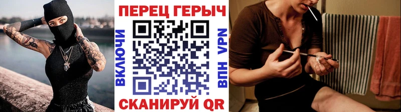 магазин    Крымск  Героин афганец 