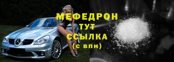 спиды Нея