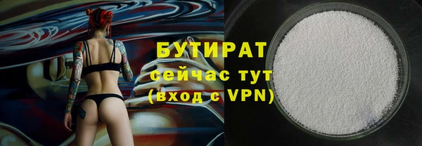 MDMA Premium VHQ Дмитров