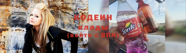 альфа пвп VHQ Нефтегорск