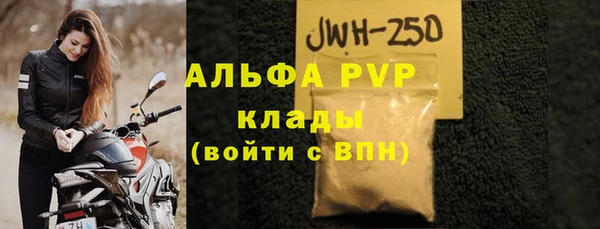 спиды Нея
