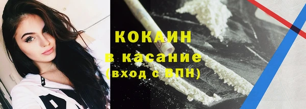 MDMA Premium VHQ Дмитров