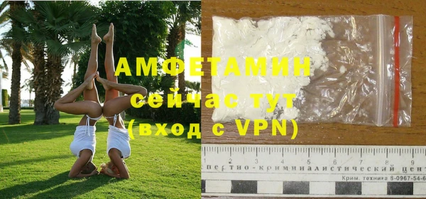 MDMA Premium VHQ Дмитров