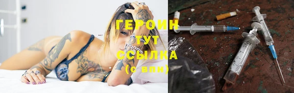 спиды Нея