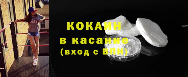 MDMA Premium VHQ Дмитров