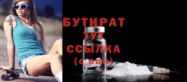 спиды Нея