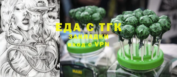 спиды Нея