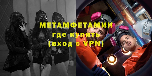 ECSTASY Нефтекумск