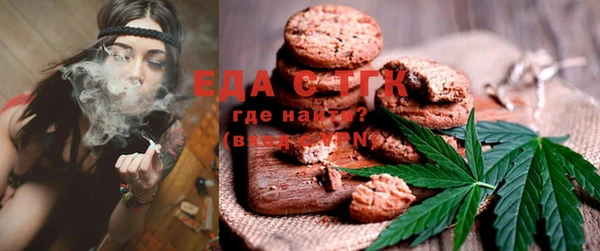 спиды Нея