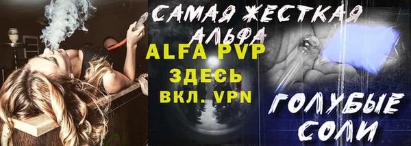 спиды Нея