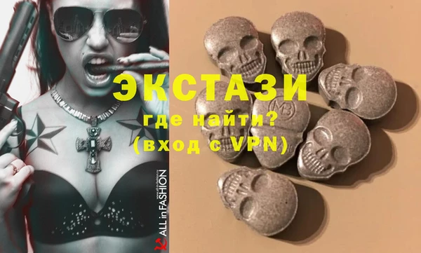 спиды Нея