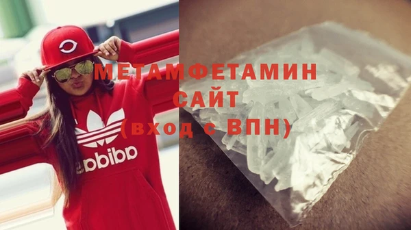 ECSTASY Нефтекумск