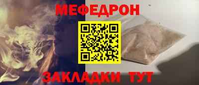 гидропоника Кандалакша