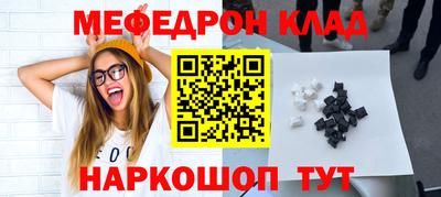 индика Канаш