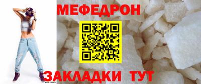 гидропоника Кандалакша