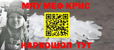 индика Канаш