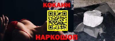 мефедрон Апрелевка