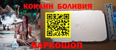 гидропоника Кандалакша