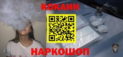 экстази Абакан