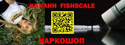 индика Канаш