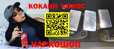 ешки Камышлов