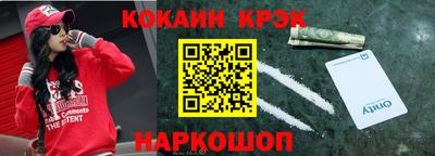 ешки Камышлов