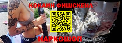 индика Канаш