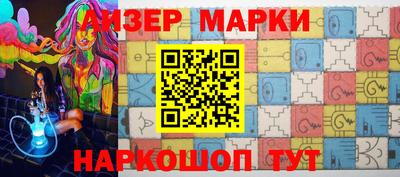 ешки Камышлов