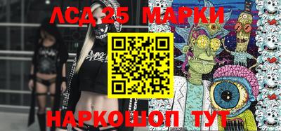 метадон Аргун