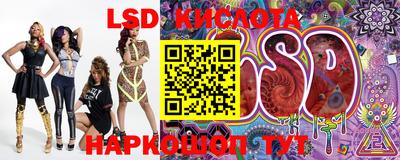 ешки Камышлов