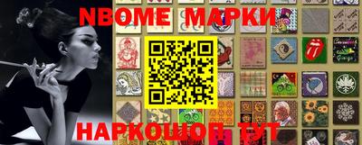 гидропоника Кандалакша