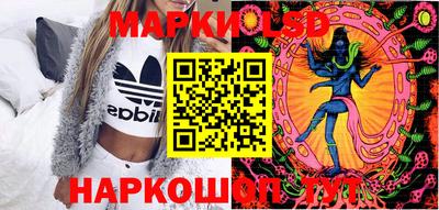 мефедрон Апрелевка