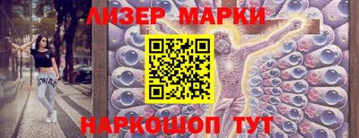гидропоника Кандалакша