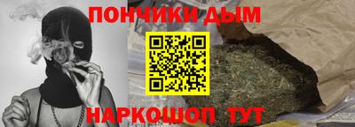 индика Канаш
