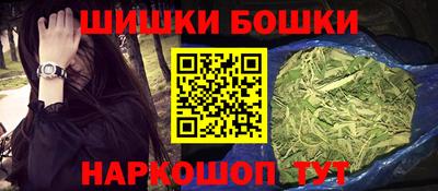 гидропоника Кандалакша