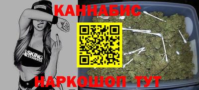 мефедрон Апрелевка