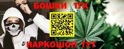 гидропоника Кандалакша