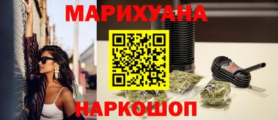 ешки Камышлов