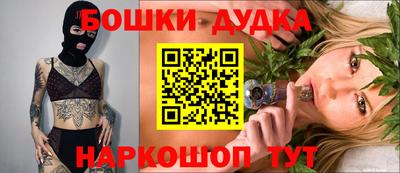 мефедрон Апрелевка