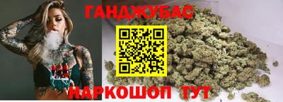 гидропоника Кандалакша