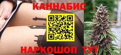индика Канаш