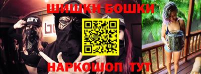 мефедрон Апрелевка