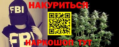 метадон Аргун