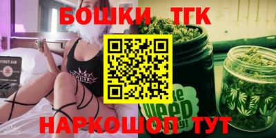 метадон Аргун