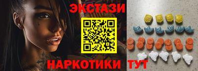 марихуана Апшеронск