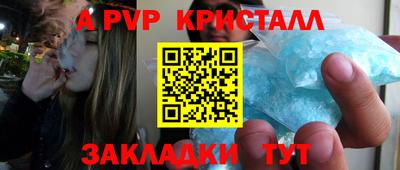 гидропоника Кандалакша
