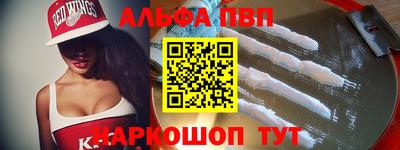 метадон Аргун