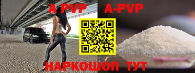 гидропоника Кандалакша