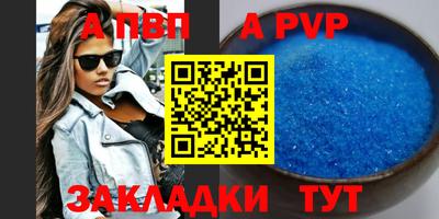 гидропоника Кандалакша