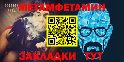 гидропоника Кандалакша